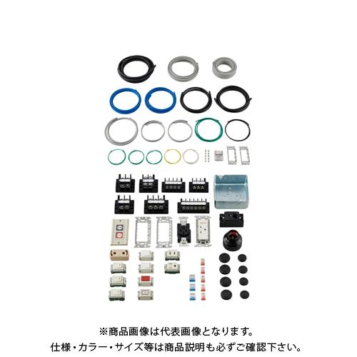 ホーザン 第一種電工試験練習用 1回セット DK-61