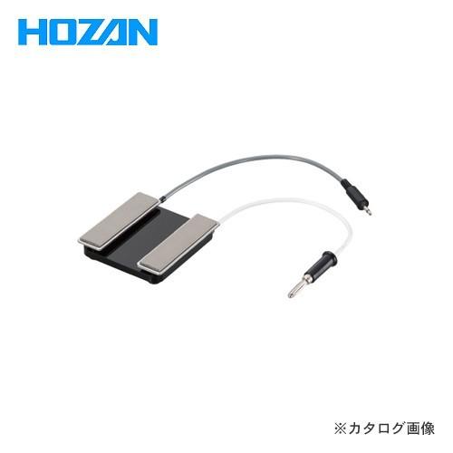 ホーザン HOZAN 電極(Ｆ-109用) F-109-4