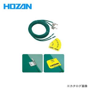 HOZAN（ホーザン） 直送品 クリーンブース CL-901 : プラスワン