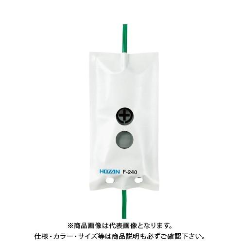 ホーザン HOZAN アースラインマーカー(10個入) F-241