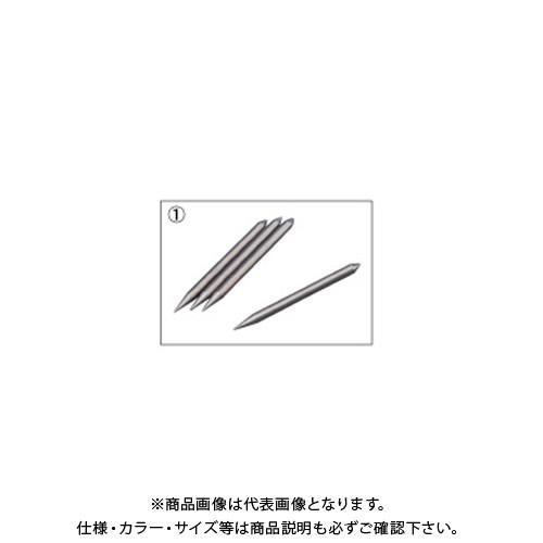 ホーザン HOZAN 電極(4本入) F-93-1