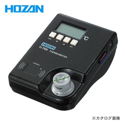 ホーザン HOZAN ハンダゴテ温度計 H-769