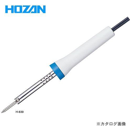 ホーザン HOZAN 耐食ビット付ハンダゴテ 100V H-869