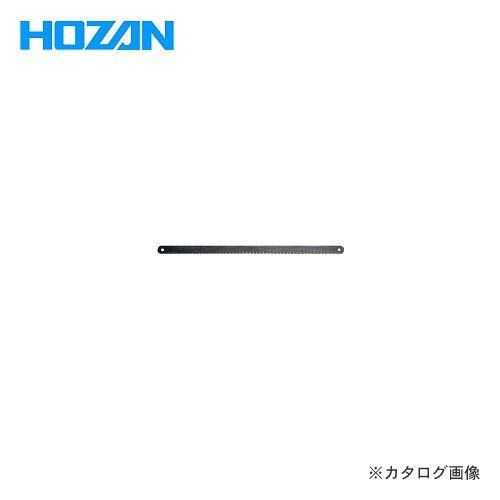 ホーザン HOZAN 替刃 K-129S-1