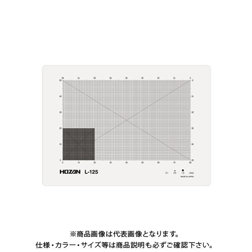 ホーザン スケールシート50×80 (±0.005mm) L-125