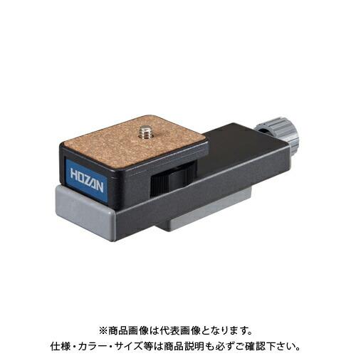 ホーザン HOZAN ホルダー L-507