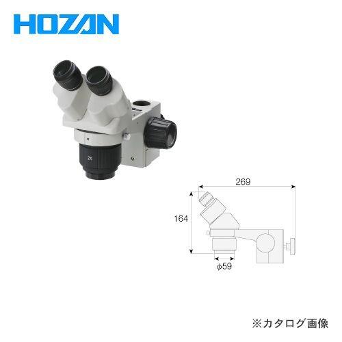 ホーザン HOZAN 標準鏡筒 L-514