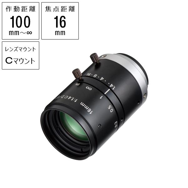 ホーザン HOZAN レンズ 焦点距離16mm L-600-16