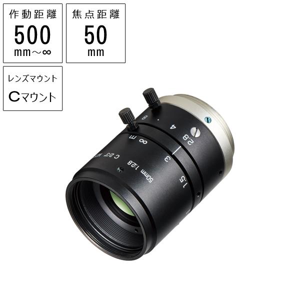 ホーザン HOZAN レンズ 焦点距離50mm L-600-50