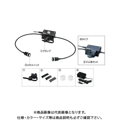 ホーザン HOZAN クランプセット L-703-1