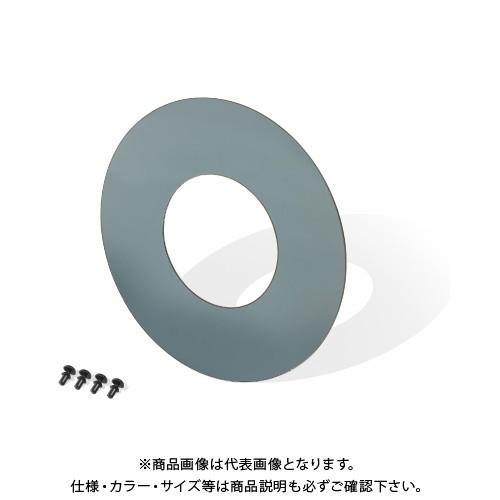 ホーザン HOZAN 偏光フィルター(L-711用) L-711-2