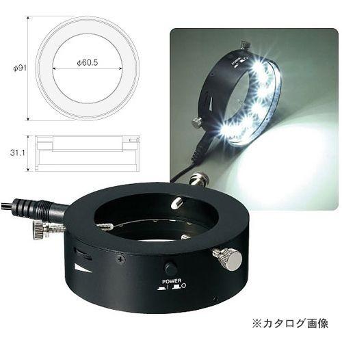 ホーザン HOZAN LEDライト L-711