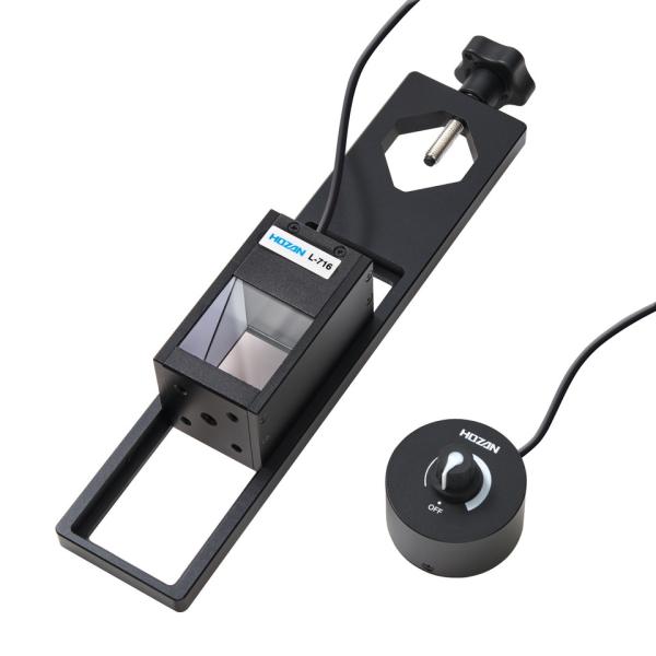 LEDライト 同軸落射照明 鏡面 観察 L-716 ホーザン HOZAN