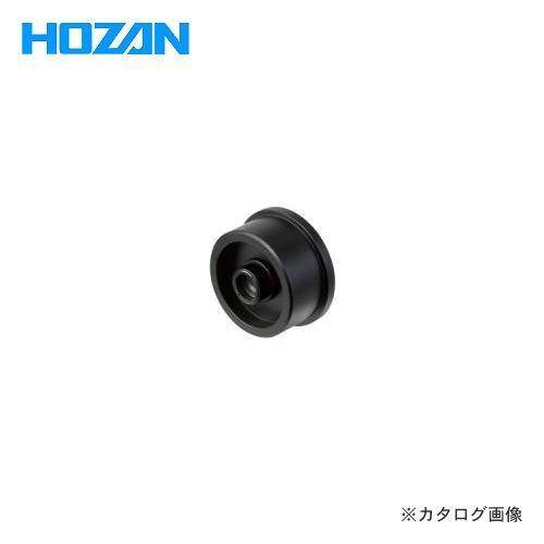 ホーザン HOZAN レンズ L-802-2