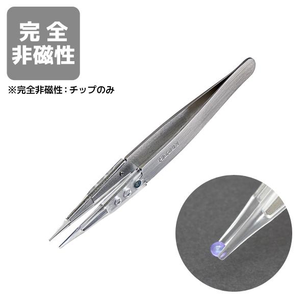 HOZAN ホーザン 透明チップピンセット 直型 125mm 本体ステンレス製 チップ交換式 P-6...