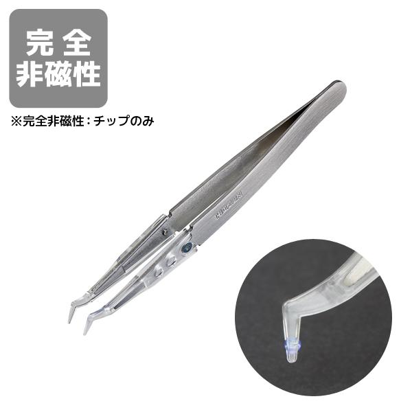 HOZAN ホーザン 透明チップピンセット 先曲がり型 125mm 本体ステンレス製 チップ交換式 ...