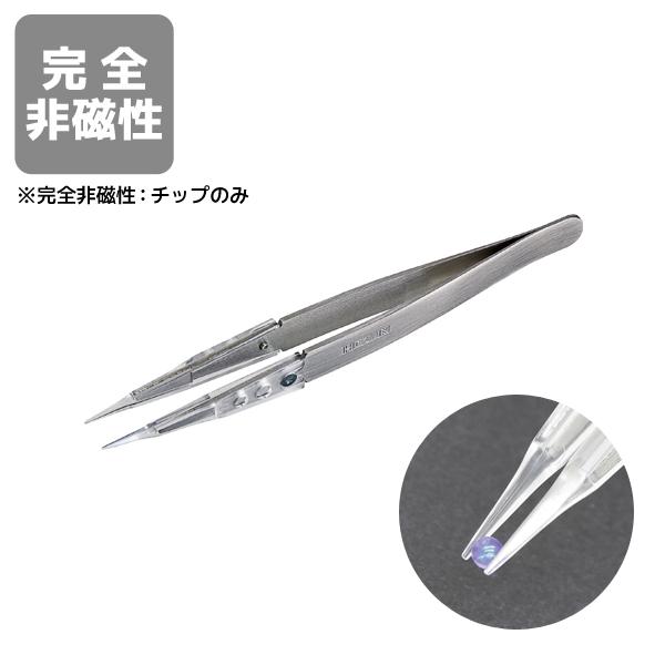 HOZAN ホーザン 透明チップピンセット 先細型 125mm 本体ステンレス製 チップ交換式 P-...