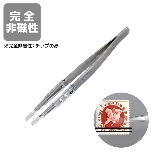 HOZAN ホーザン 透明チップピンセット ヘラ型 125mm 本体ステンレス製 チップ交換式 P-...