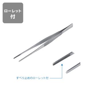 HOZAN ホーザン ピンセット 直型 全長300mm ロングピンセット ステンレス製 PP-140｜plus1tools