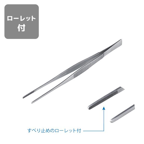 HOZAN ホーザン ピンセット 直型 全長300mm ロングピンセット ステンレス製 PP-140