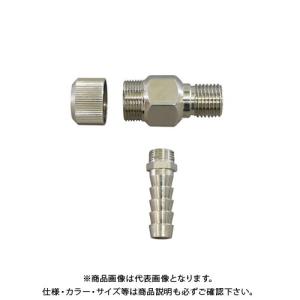 ホーザン HOZAN エジェクター (SG-106用) SG-106-41｜plus1tools