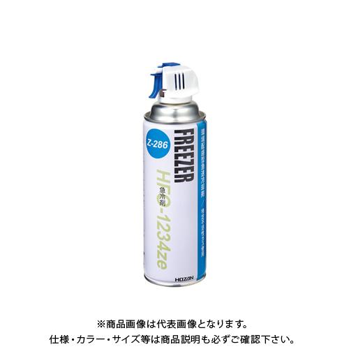 ホーザン 急冷剤 370ml Z-286