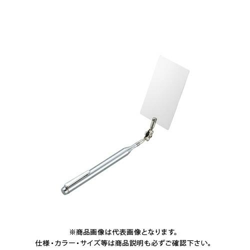 ホーザン HOZAN インスペクションミラー Z-355