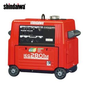 ヤマビコ (運賃見積り)(直送品)新ダイワ工業 インバータ発電機 