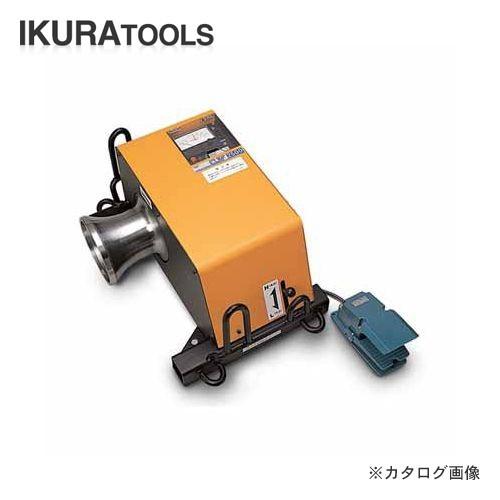 (直送品)育良精機 イクラ ケーブル入線用ウインチ CW-2500