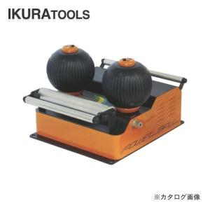 直送品 育良精機 パワーボール ISK-PB203｜plus1tools