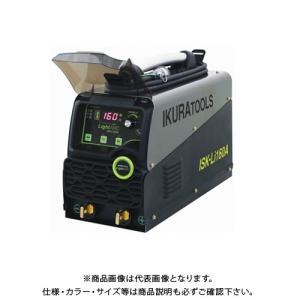 ISK-Li160A ライトアーク 育良精機 40064 ポータブルバッテリー溶接機