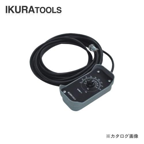 (個別送料2000円)(直送品)育良精機 インバーター制御直流アーク溶接機 ISK-LS350S専用...