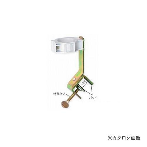 運賃見積り 直送品 伊藤製作所 123 Ｇ型ホルダーガードレール用 30個 JS-FV