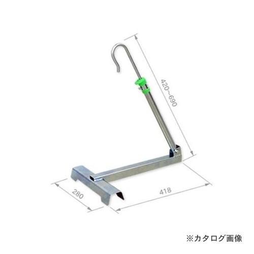 運賃見積り 直送品 伊藤製作所 123 新型はしごアーム 2個 LA-20