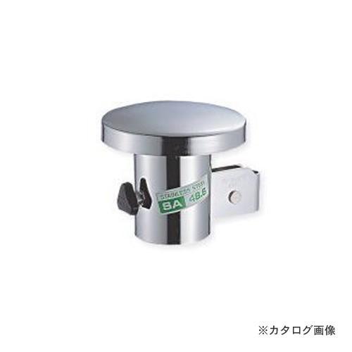 (運賃見積り)(直送品)伊藤製作所 123 プーリーキャップ SA型 1個 PC-SA