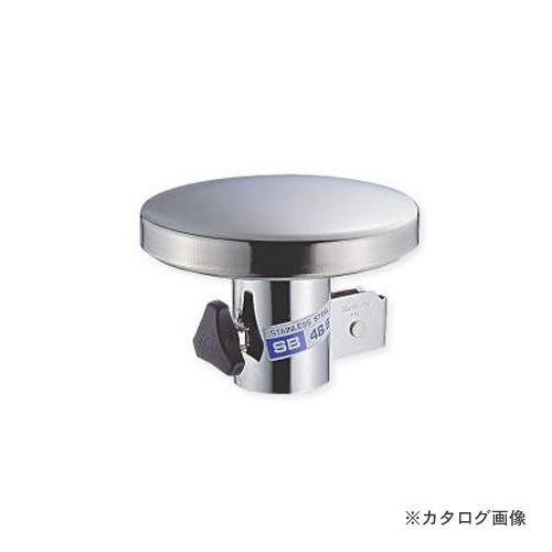 (運賃見積り)(直送品)伊藤製作所 123 プーリーキャップ SB リンク型 1個 PC-SB