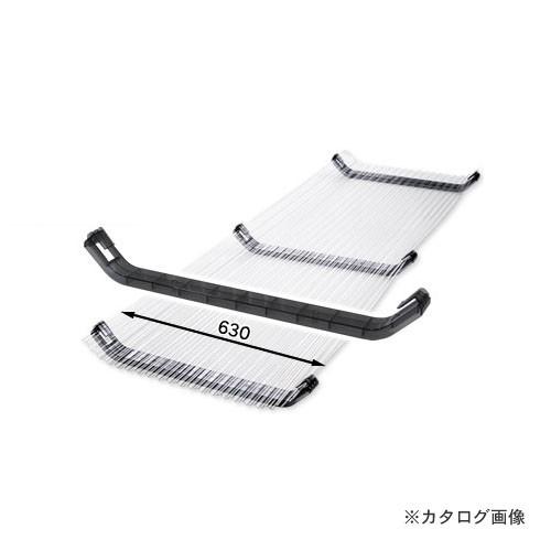 運賃見積り 直送品 伊藤製作所 123 雪おろし ワイド６３Ｐ 10個 SD-63P