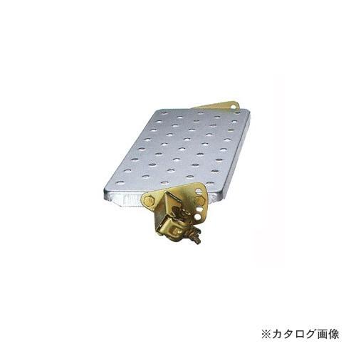 運賃見積り 直送品 伊藤製作所 123 自在ステップ プレート 600巾 1台 ST-6P4