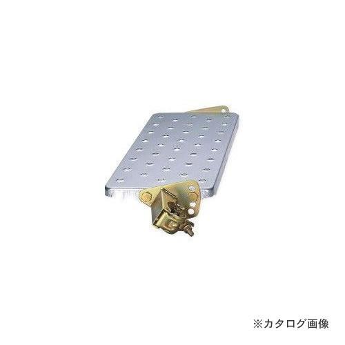 運賃見積り 直送品 伊藤製作所 123 自在ステップ プレート 600巾 1台 ST-6PF