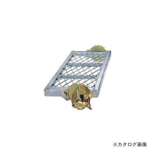 運賃見積り 直送品 伊藤製作所 123 自在ステップ メッシュ ９00巾 1台 ST-9MF