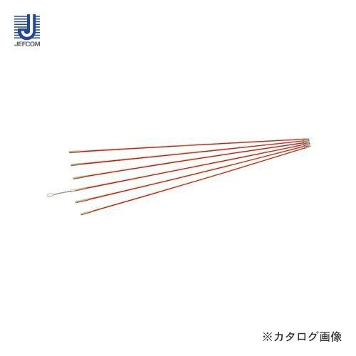(おすすめ)デンサン DENSAN ジョイント釣り名人Jr. 1.0m φ5mm 6本 JF-503...