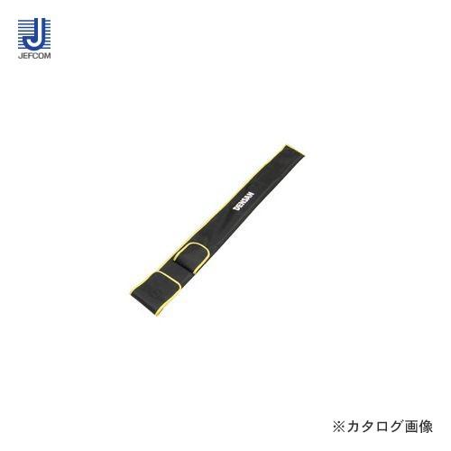 デンサン DENSAN ジョイント釣り名人専用ケース 1mロッド用 JF-CS100