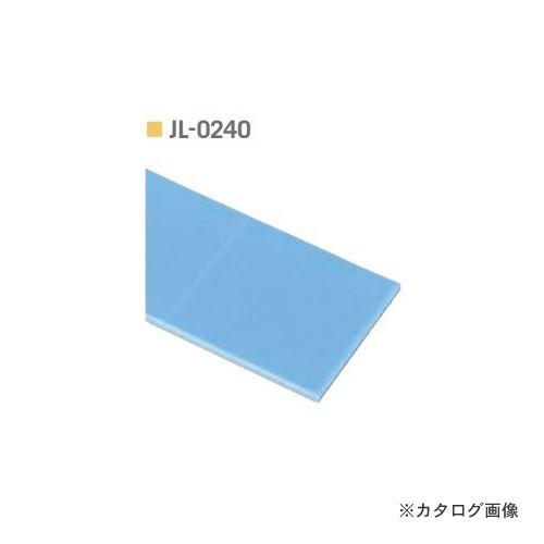 城東テクノ Joto スペーサー 2mm厚 (20本) JL-0240