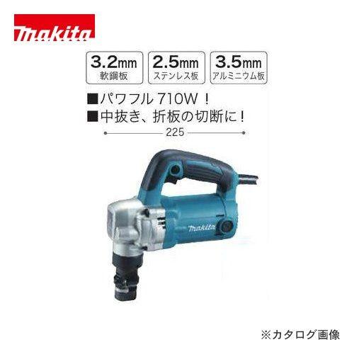 マキタ Makita ニブラ JN3201
