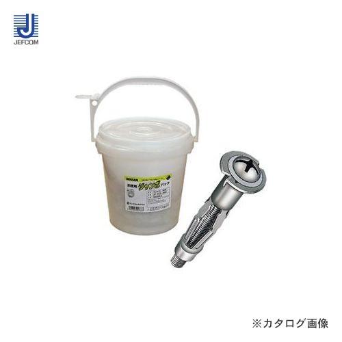 デンサン DENSAN お徳用ジャンボパック ボードアンカー JP-A-423N