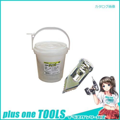 デンサン DENSAN お徳用ジャンボパック 打込みアンカー(ビスなし) JP-HO-430