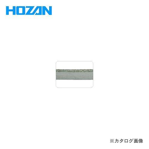 ホーザン HOZAN バンドソー用 替刃(ダイヤモンドブレード) K-100-3