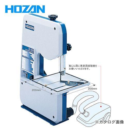 ホーザン HOZAN バンドソー K-100