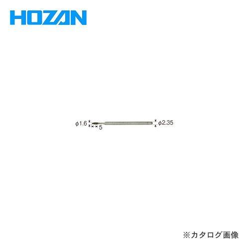 ホーザン HOZAN ダイヤモンドビット K-109-11