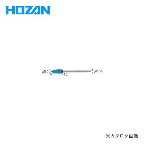 ホーザン HOZAN ラバー砥石 K-109-20